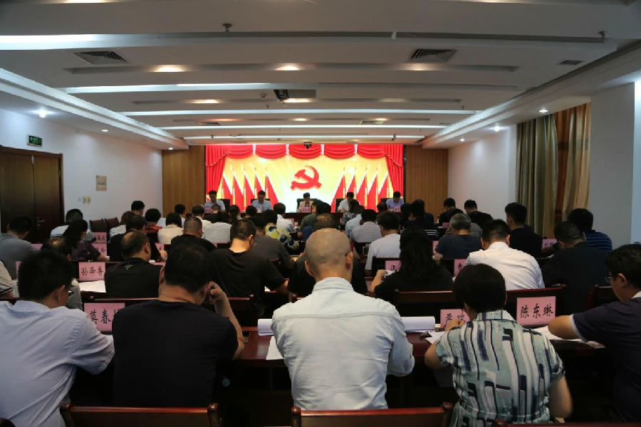 微信图片_20200817154911.jpg