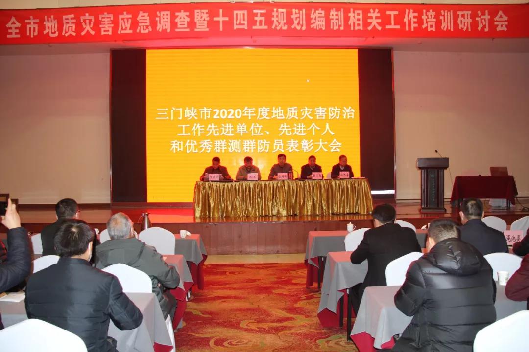 微信图片_20201216115303.jpg 微信图片_20201216115303.jpg