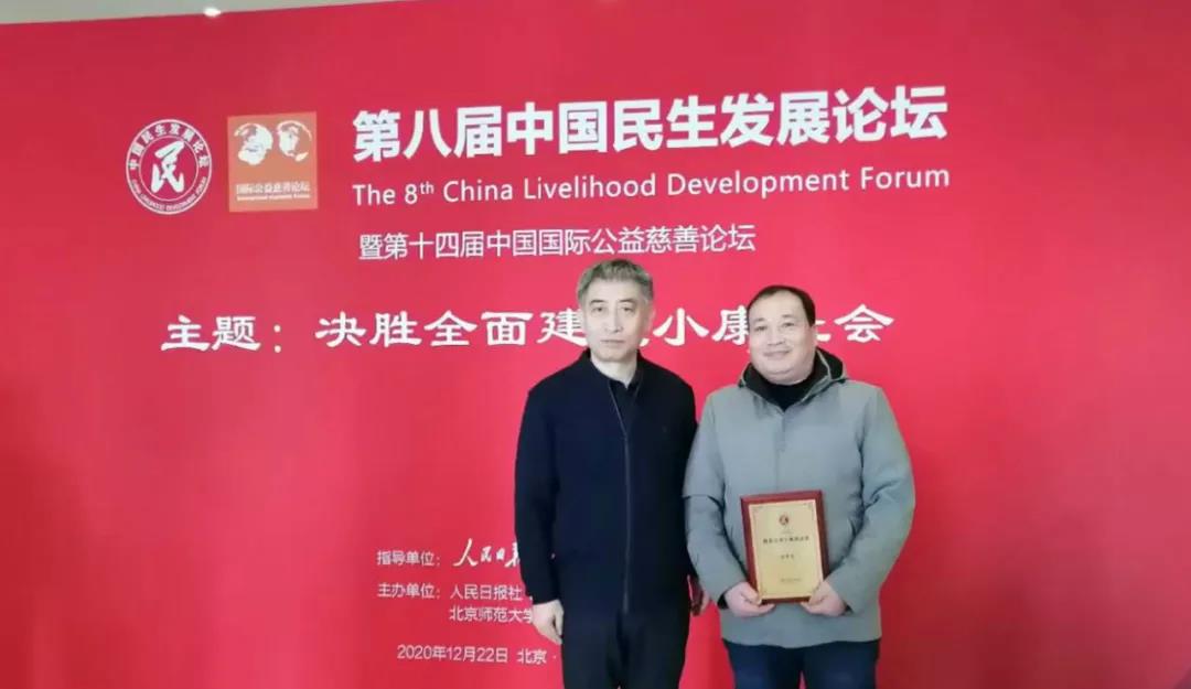 微信图片_20210203145128.jpg