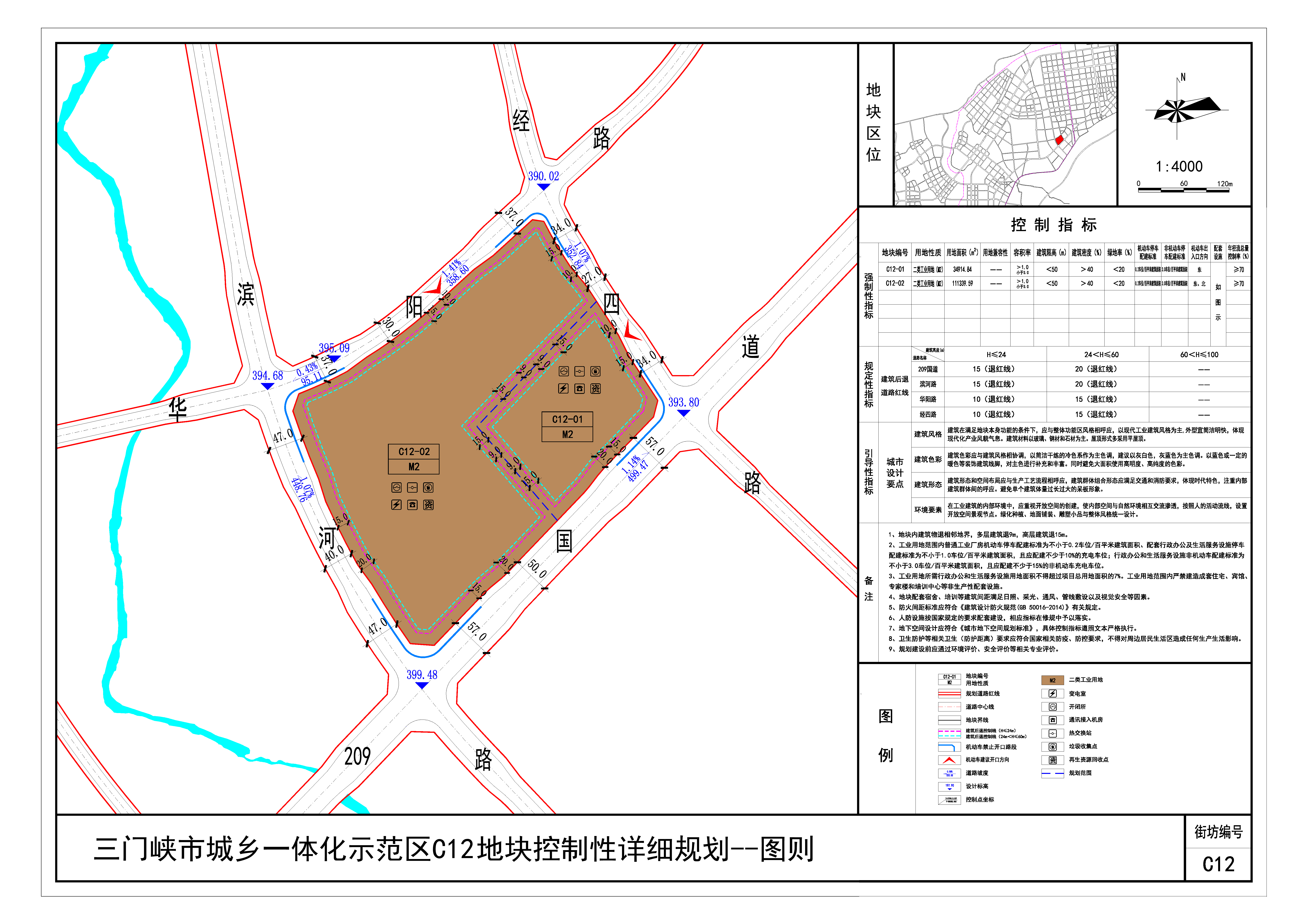 微信图片_20210531161142.jpg