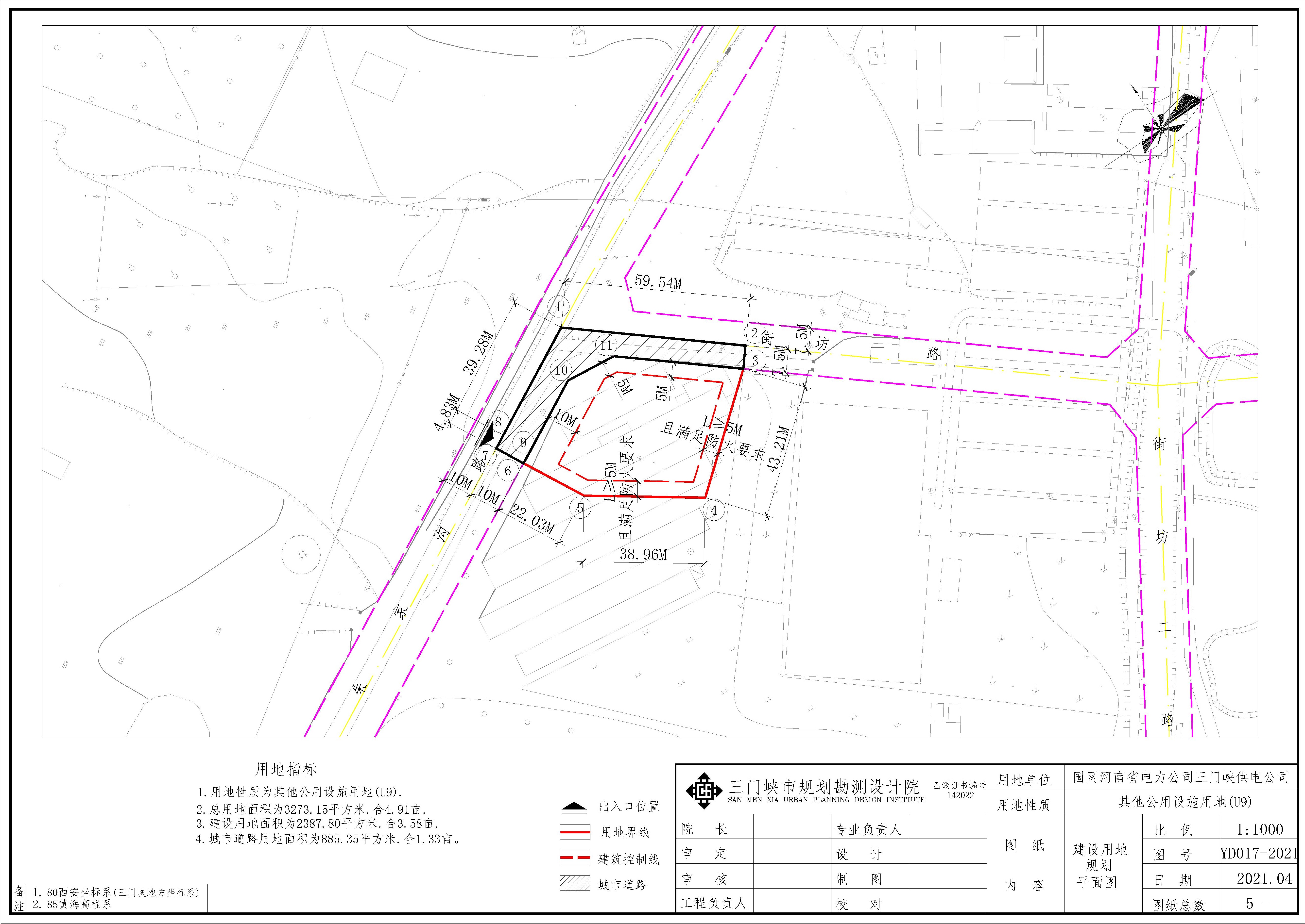 微信图片_20210701080517.jpg