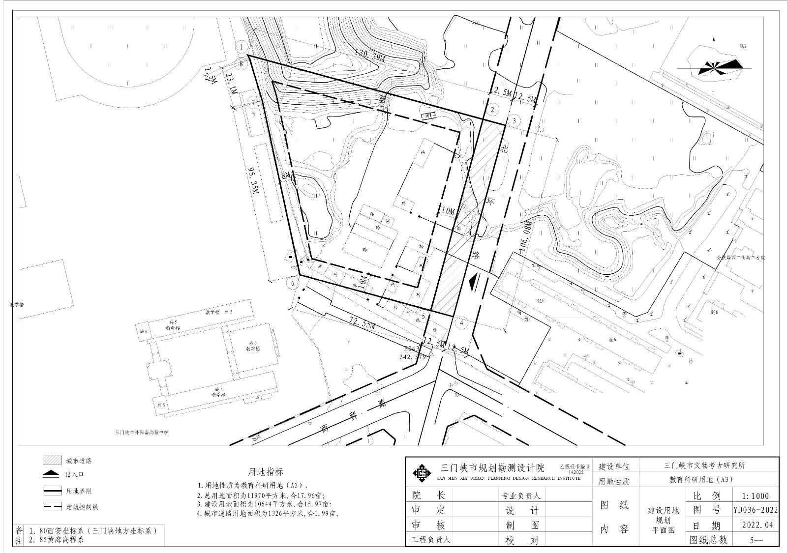 微信图片_20220413092455.jpg