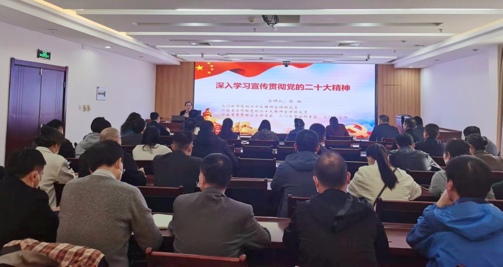 微信图片_20230314180412.jpg 微信图片_20230314180412.jpg