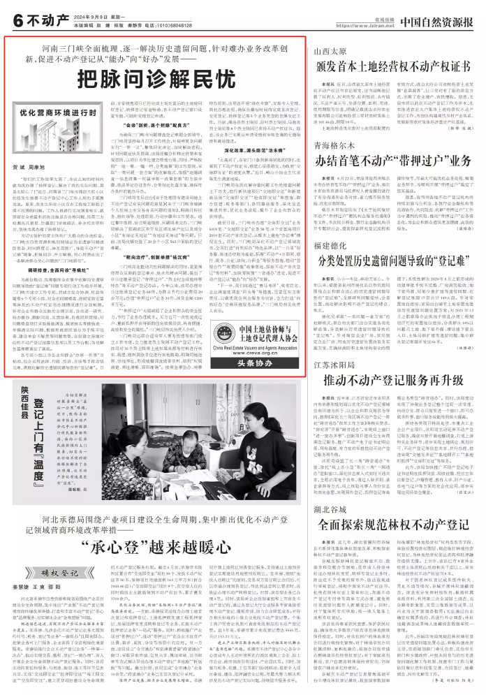 fcabaac4ff9222e770880c86a6a5985.png fcabaac4ff9222e770880c86a6a5985.png