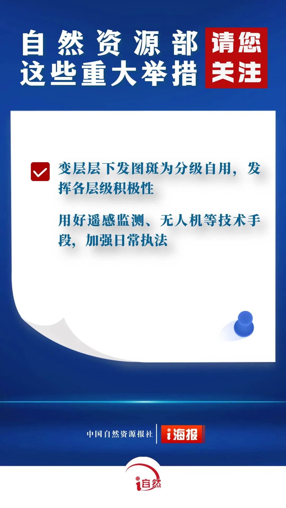 d31125c37945ecd8fe361171937a5f82.png
