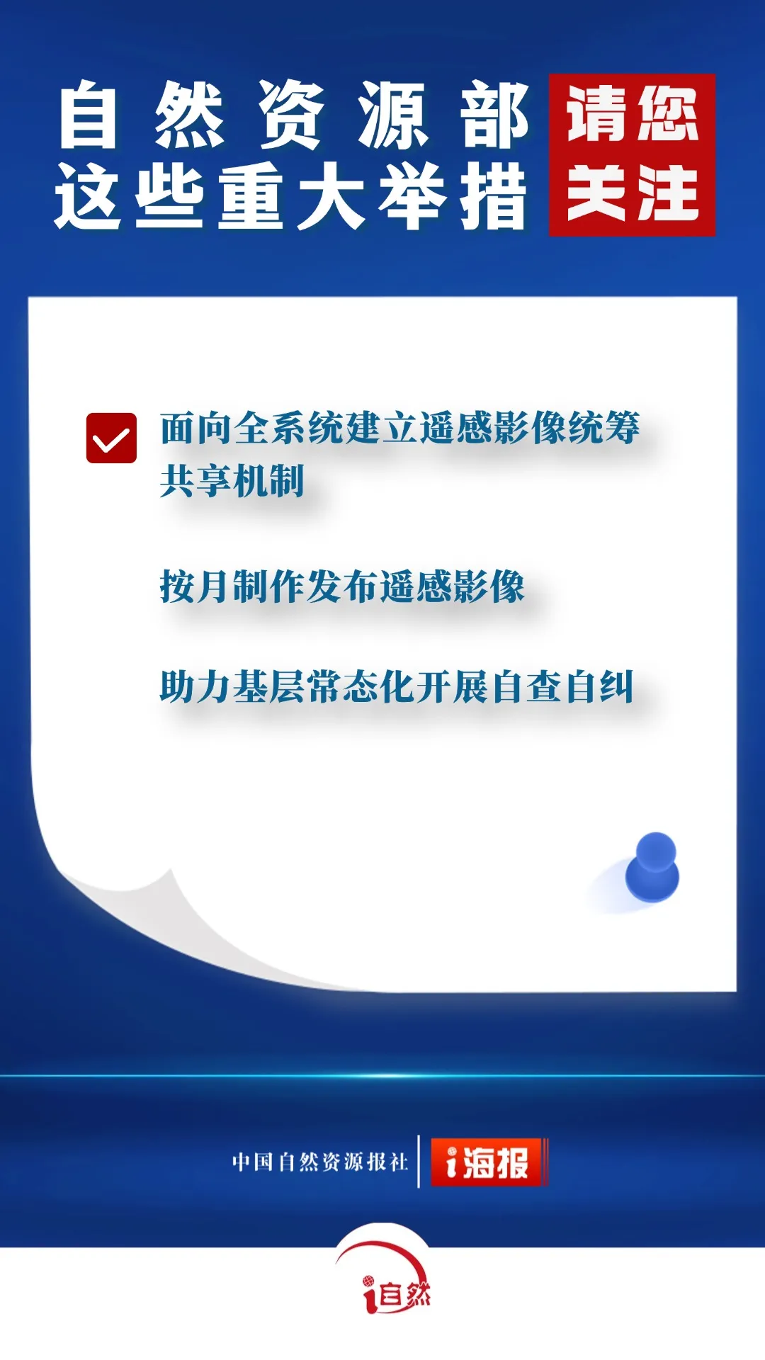 5a76e7d5080617ed8d1aa474757bcc1d.png