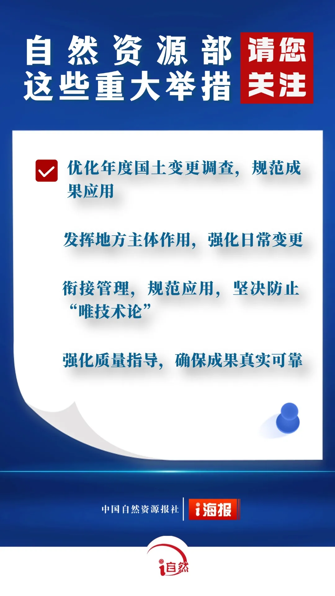 7b4d23e89cd8947af9584c7030048b7b.png