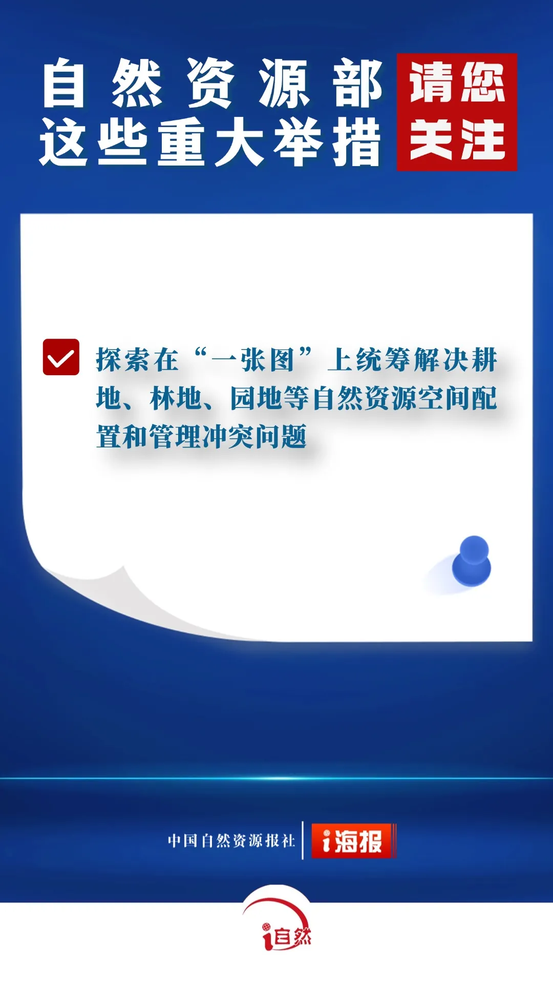 7e10d0c2cea429688cba1e1534cb14fc.png