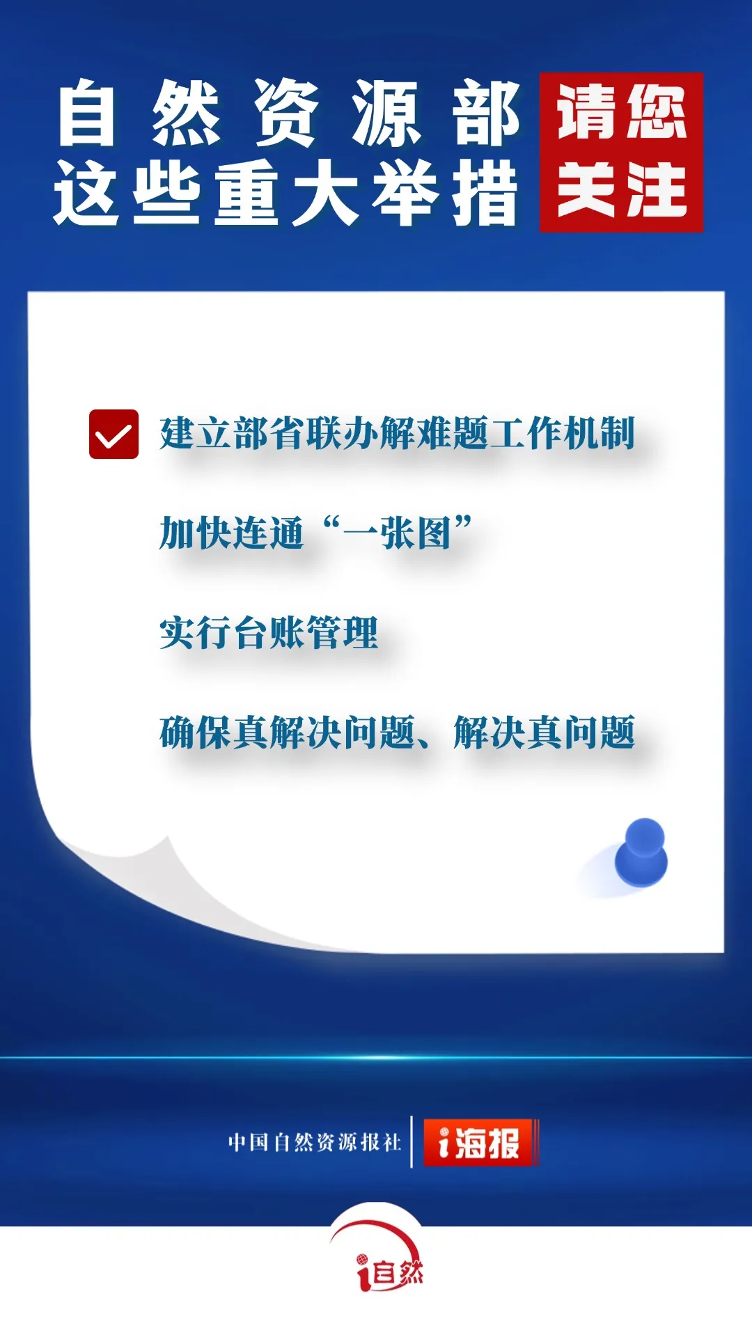629b0c2303ce1285fdb58628bde4f068.png