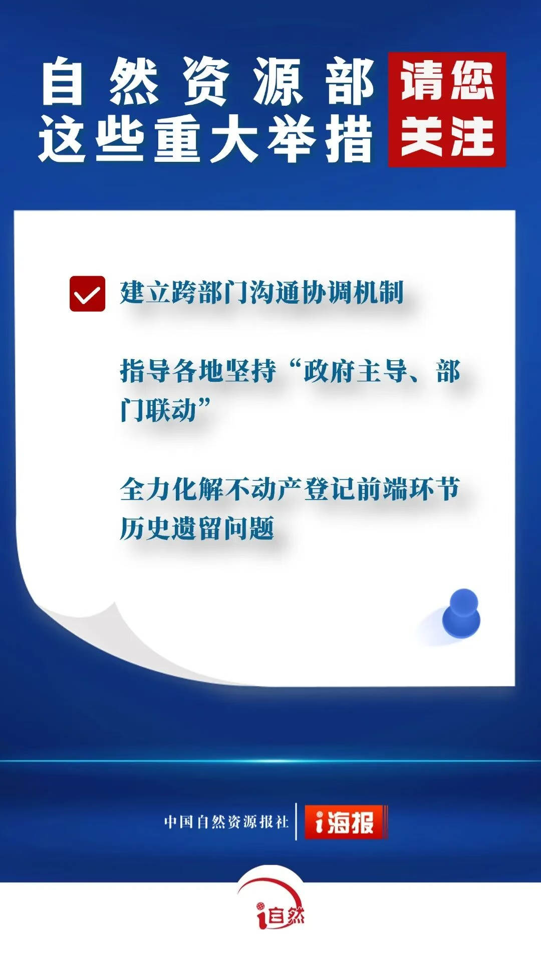 2c73013431d16b7d6c8b3c287bdfe2fb.png