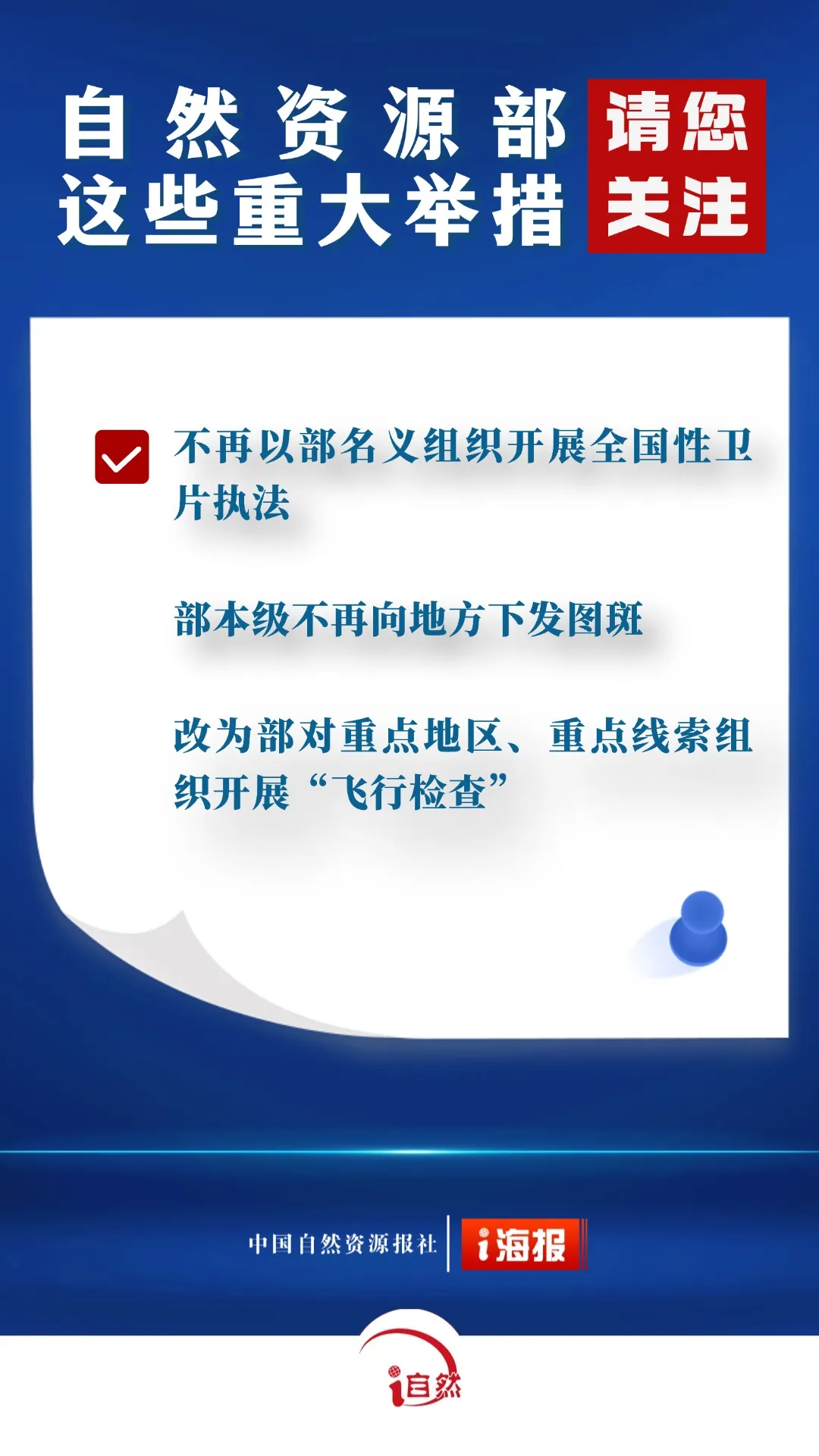 e716db5c99a10b4b430bf159c8c3d3da.png