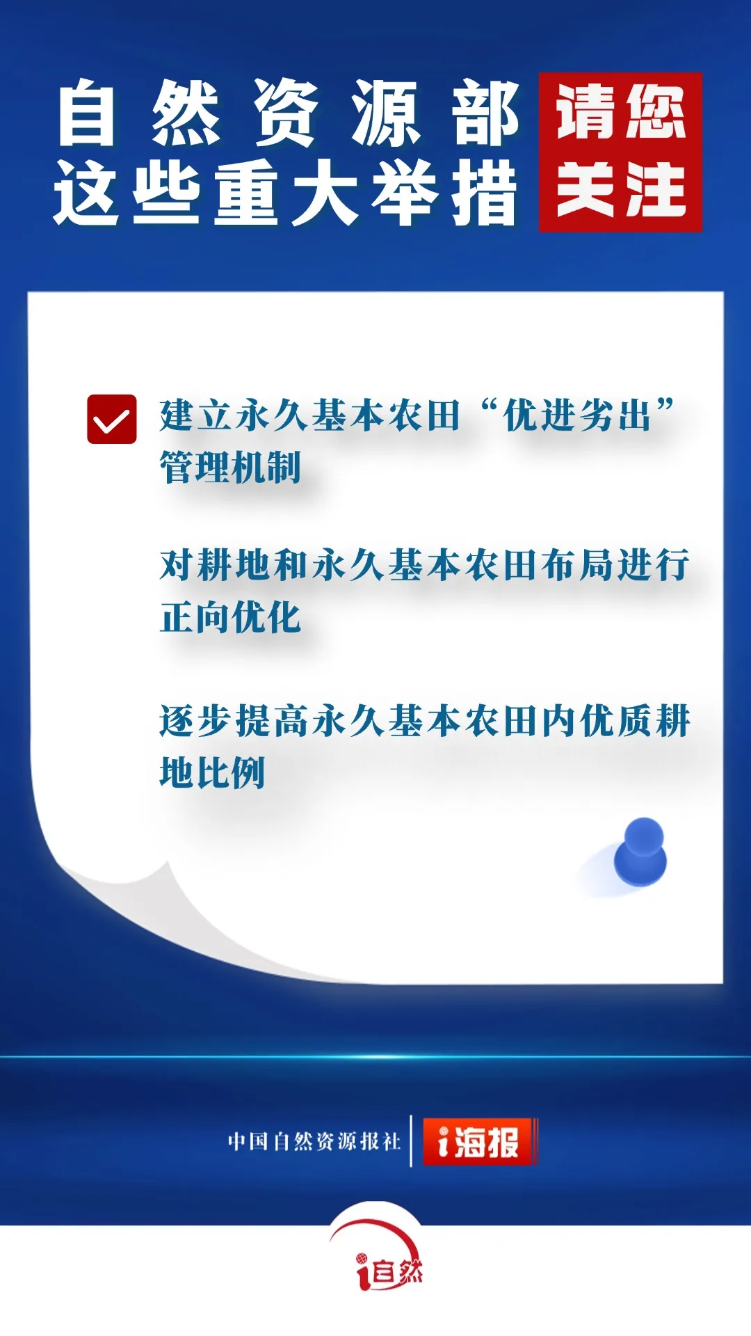 c30a59111e3e486207aef29d1af230fc.png
