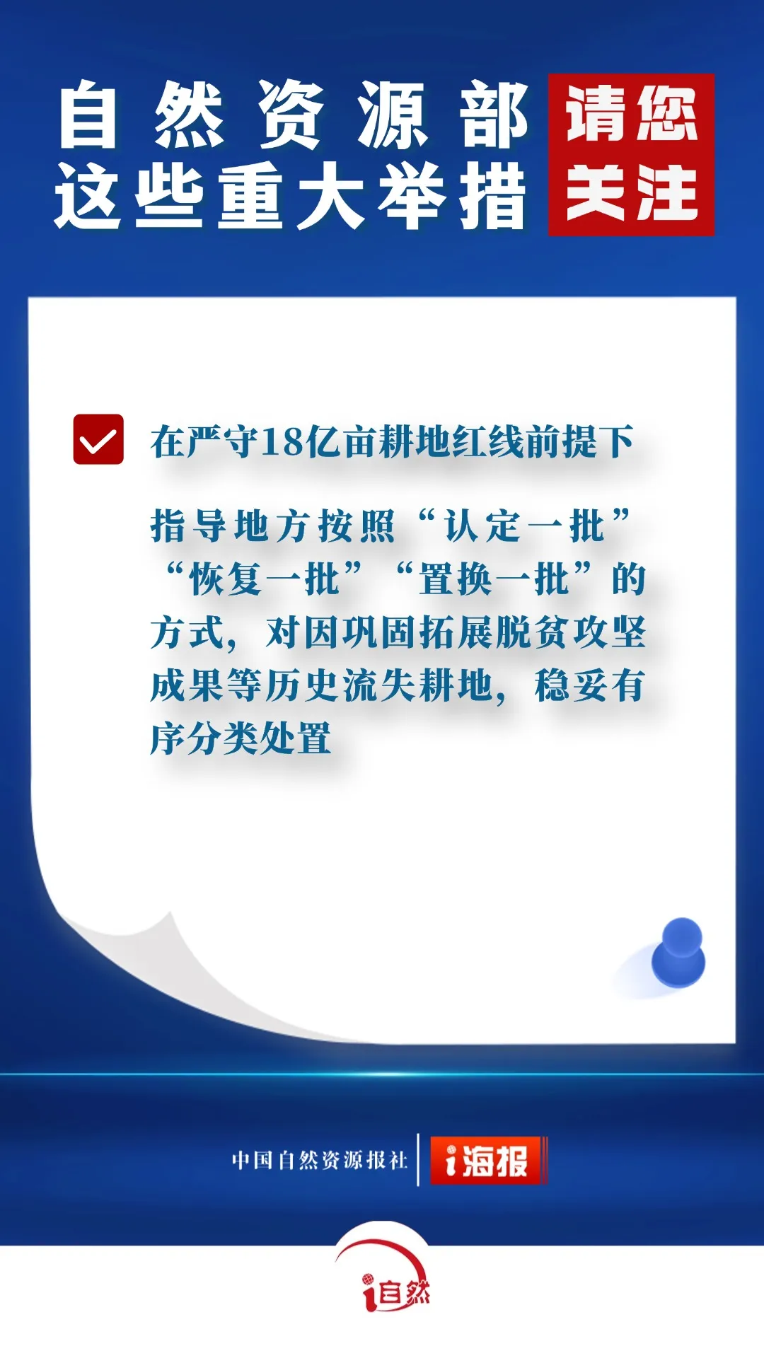 13749197e1559a62c0a60aec8bcb842e.png