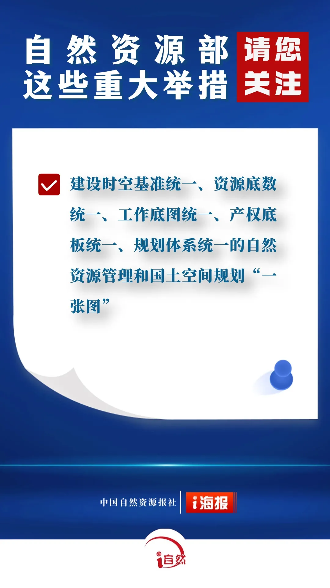 26e2a9eb4e01e9468dd0268dadd1f4e3.png