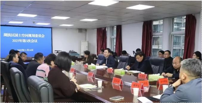 截图录屏_选择区域_20251127202242.jpg 截图录屏_选择区域_20251127202242.jpg