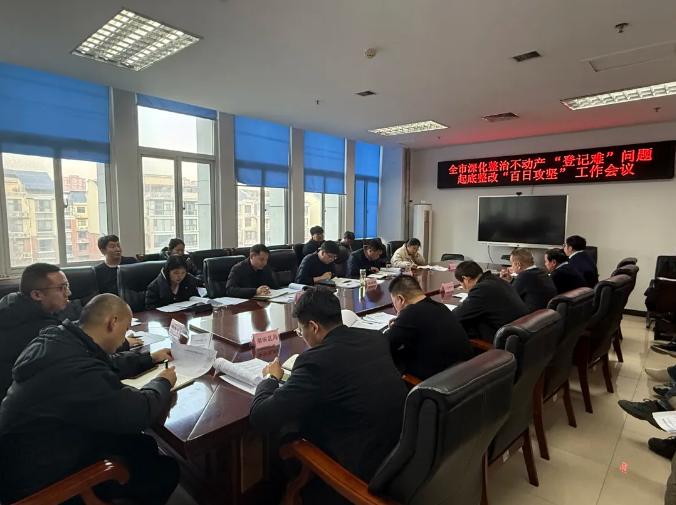 截图录屏_选择区域_20251229082442.jpg 截图录屏_选择区域_20251229082442.jpg