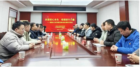 截图录屏_选择区域_20251229082933.jpg 截图录屏_选择区域_20251229082933.jpg