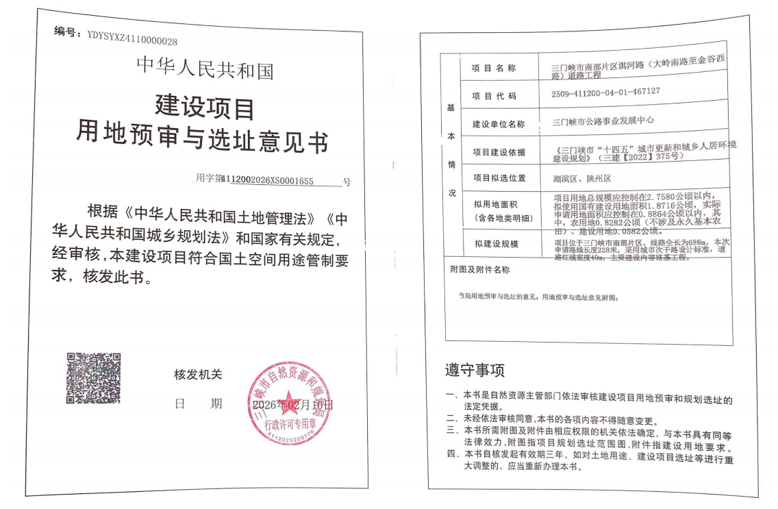 d6cf3fe17be42b62e967f3f0b409c4b8.png d6cf3fe17be42b62e967f3f0b409c4b8.png