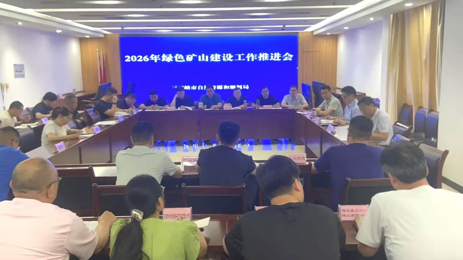 微信图片_20260616175856_20_3.jpg 微信图片_20260616175856_20_3.jpg
