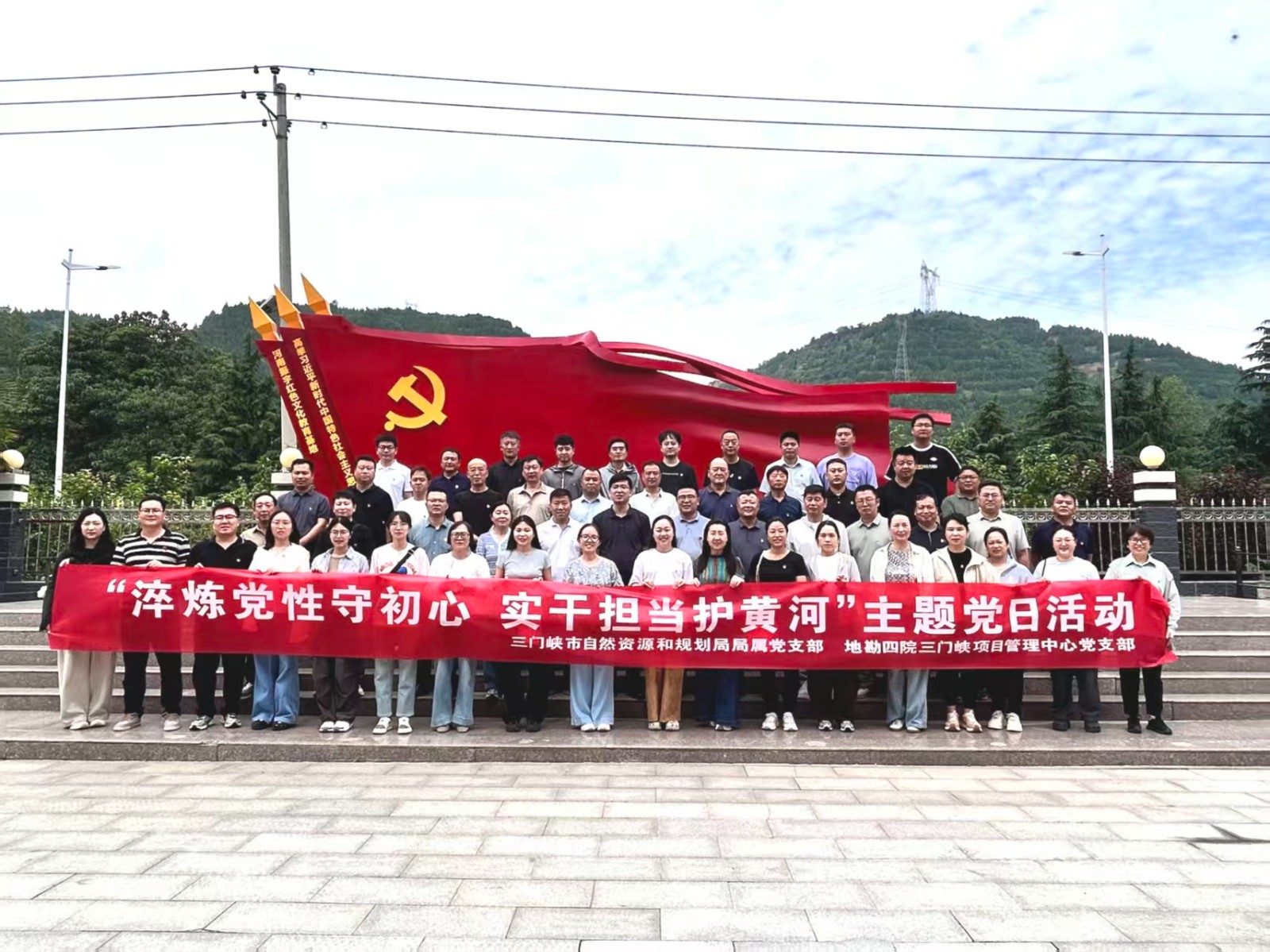 微信图片_20260623175135_98_7.jpg