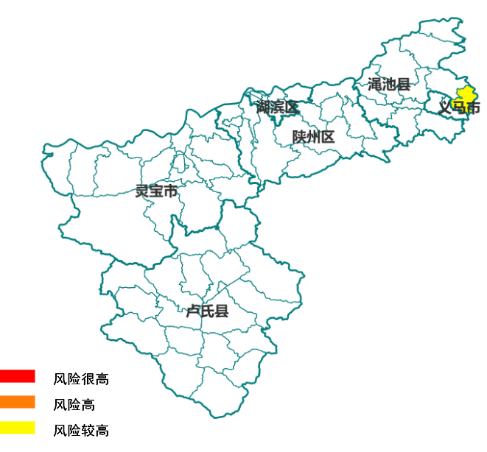 微信图片_2026-07-30_115851_406.png